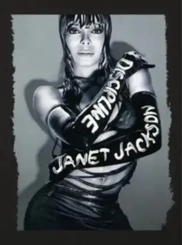 자넷 잭슨 티셔츠 Janet Jackson R&B 재즈 서울