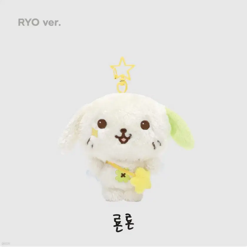 NCT WISH doll リョウ　10万、5万ウォントレカ Amazon | NCT WISH WISH DOLL ジェヒ 10万ウォントレカ | 人形