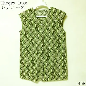 Theory luxe 띠어리 럭스 보태니컬 무늬 슬리브리스 튜닉 새상품급