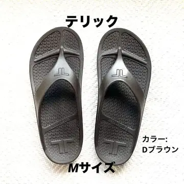 TELIC FLIP FLOP 다크 브라운 리커버리 샌들
