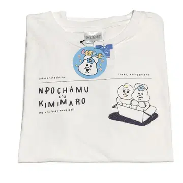 티셔츠 아베일 콜라보