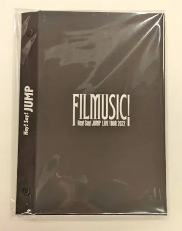 Hey! Say! JUMP 22년 FILMUSIC! 뉴스레터 폴더