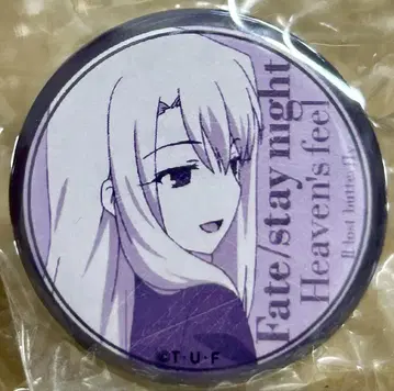 Fate stay night 이리야 캔뱃지 FGO