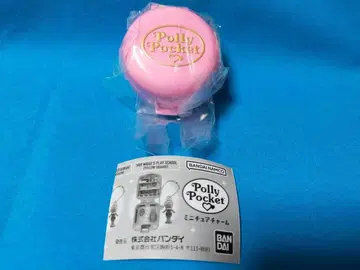 폴리 포켓 핑크 케이스 인형 세트