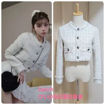 Darich 다리치 컴팩트 프린지 트위드 자켓 WHT 화이트