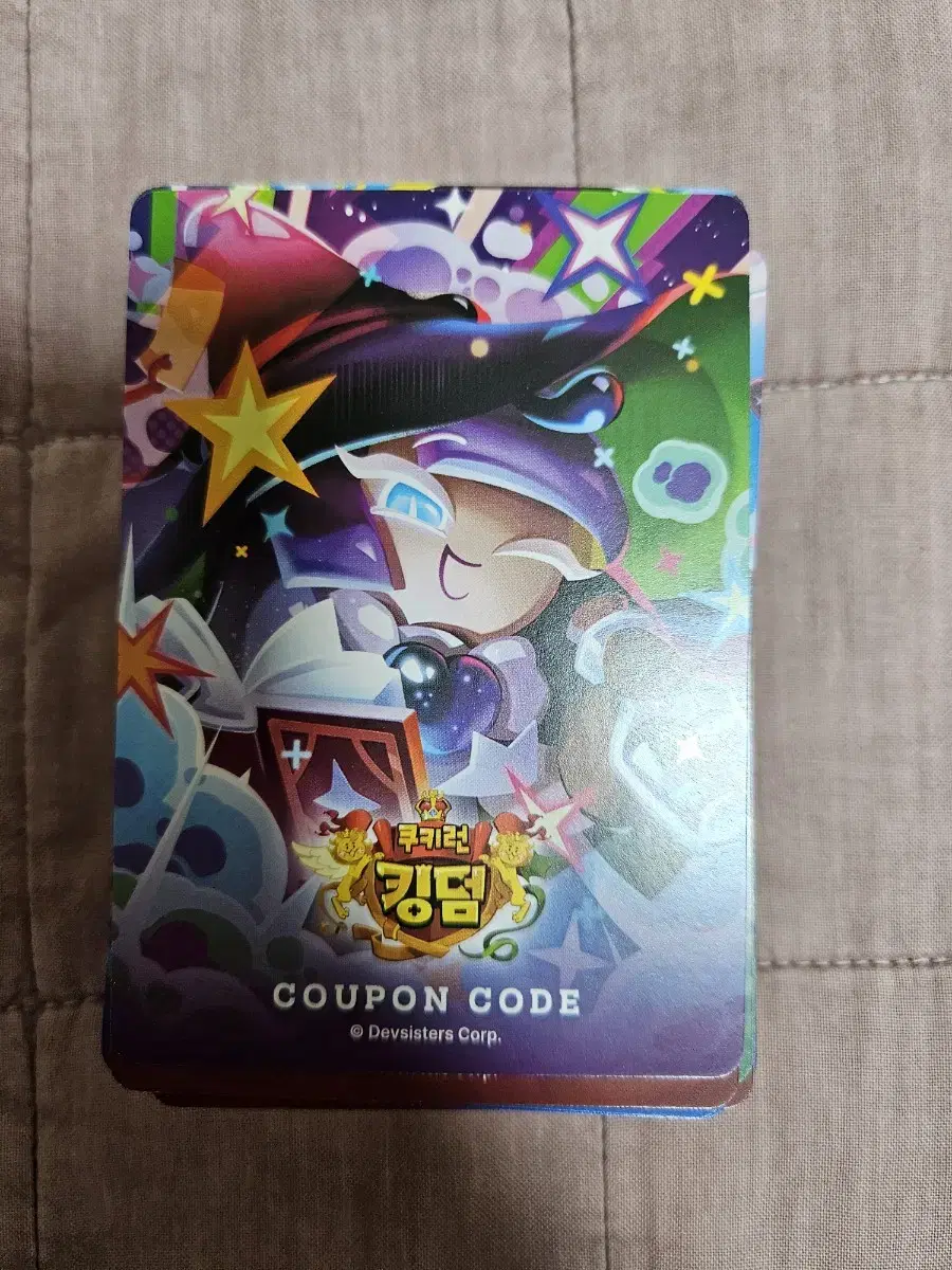 Cookie Run Kingdom 75 100 Rainbow Cube Coupons