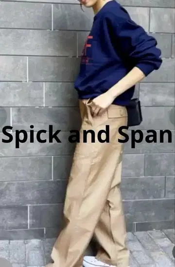 스픽 앤 스팬 GUNG HO FATIGUE TROUSER