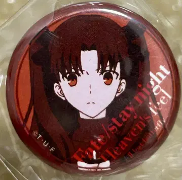 Fate stay night 토사카 린 캔뱃지 FGO