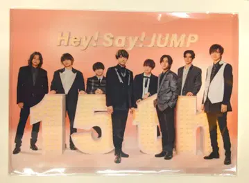 Hey! Say! JUMP 22-23년 15주년 기념 엽서 세트