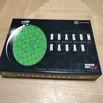 드래곤볼 GT 실물 크기의 드래곤 레이더형 리모컨 (TV/DVD 대응)