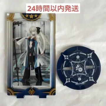 FGO 모건 회전 아크릴 스탠드