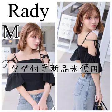 Rady 코르셋 프릴 상의 M 사이즈