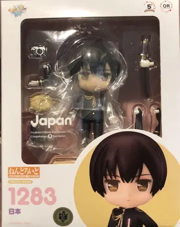 넨도로이드 헤타리아 일본 1283 Japan