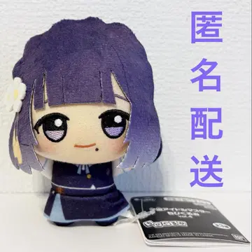 SD 인형 하타야 미즈키 학 마스 봉제 인형