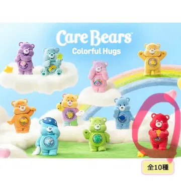 케어 베어 ColorfulHugs POPMART (빨간색)