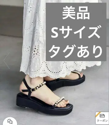 Le Talon [이번 시즌 출시] 4cm 펄 플랫 샌들