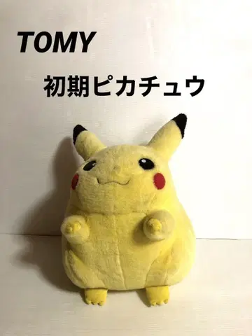 TOMY 초기 피카츄 봉제 인형 등신대 포켓몬 1세대 1/1