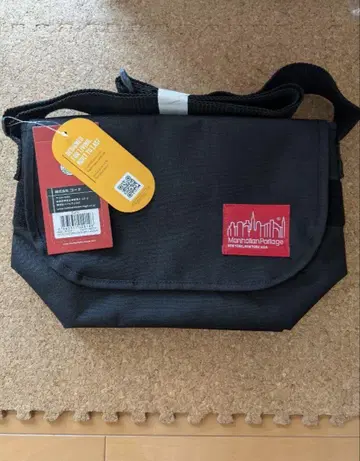 Manhattan Portage 벨크로 테이프 개폐식