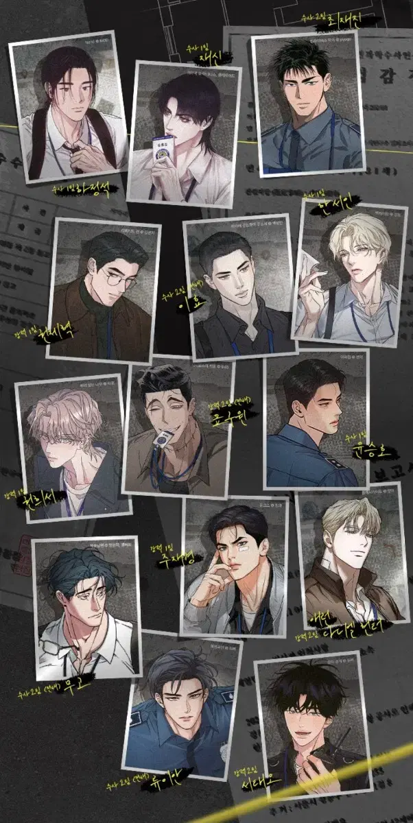 2025 Resin seasons greetings full set