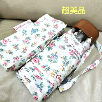 캐스키드슨 접이식 우산 컨디션 최상