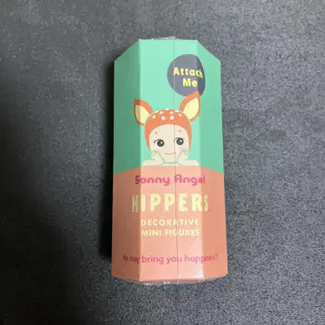 소니 엔젤 소니 엔젤 히퍼스 애니멀