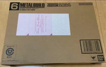 METAL BUILD 더블 오크 안타 풀 세이버 2024 개최 기념 상품