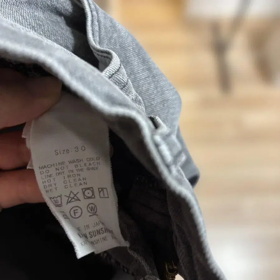 5번째 상품 이미지
