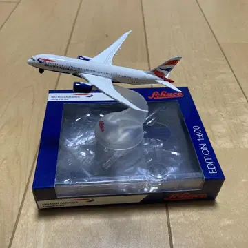 영국항공 보잉 787-800