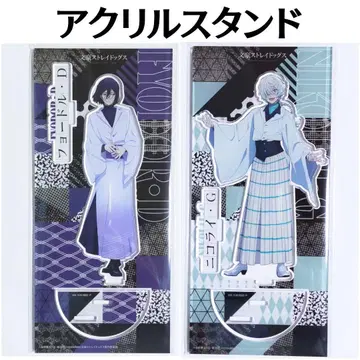 문호 스트레이독스 효도르 니콜라이 현대 일본 의류 아크릴 스탠드