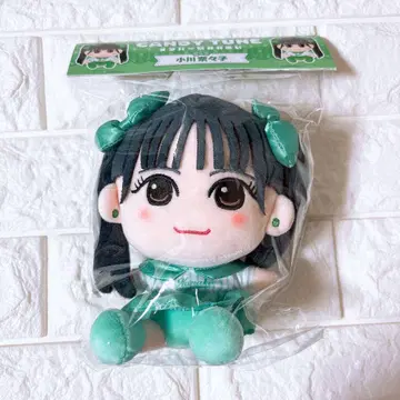 오가와 나나코 치비누이 CANDYTUNE 봉제 인형 캬츄