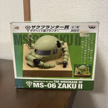 자쿠 플랜터 MS-06 ZAKU II