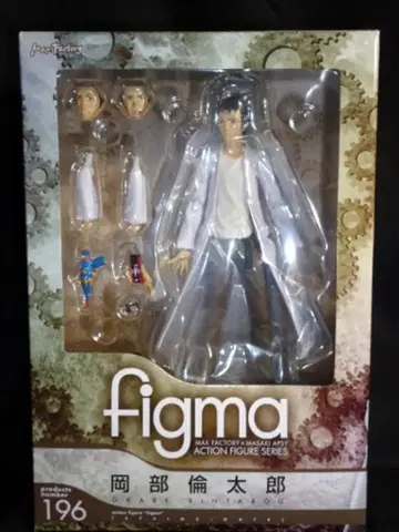 맥스팩토리 figma 오카베 린타로 196