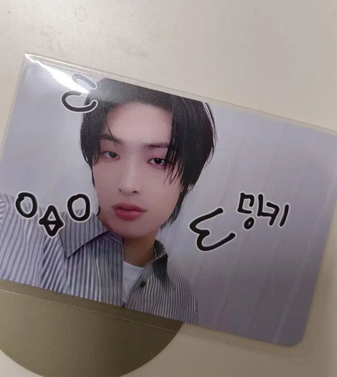 Ateez Golden Hour Makestar LD Mingi Poca wts