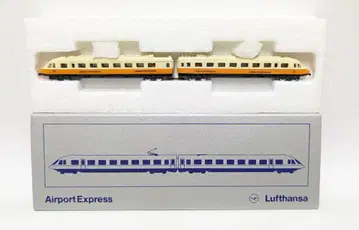 S=1/600 독일 공항 익스프레스 루프트한자 독일 항공