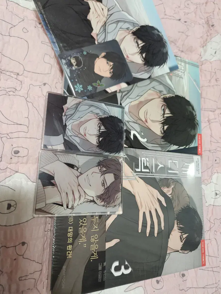 Sadistic Beauty First Edition Acrylic Block Below Cost