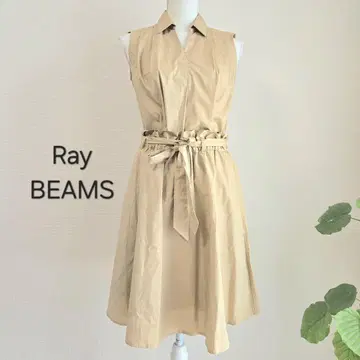 택 포함 Ray 빔즈 셔츠 원피스 셋업 블라우스 스커트