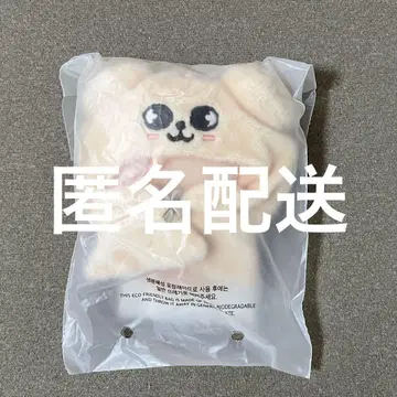 SKZOO 10cm 플러시 의상 PuppyM