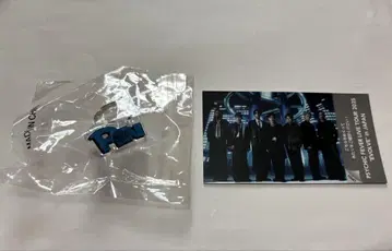 와타나베 렌 네임 반지