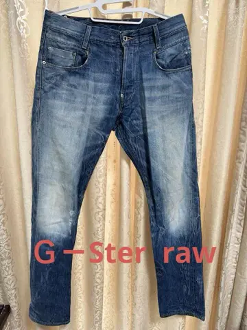 RAW 다크 블루 스트레이트 컷 데님