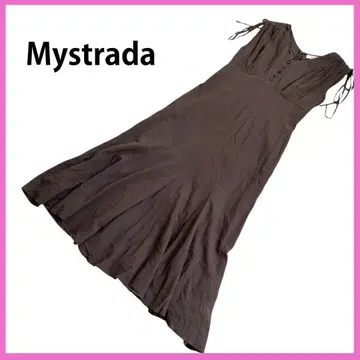 Mystrada 컬러 보일 머메이드 원피스 M 상당 내추럴