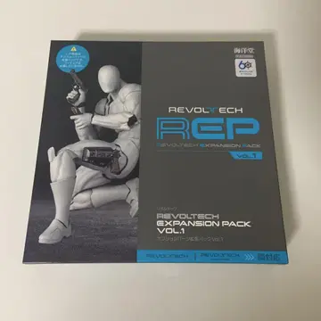 카이요도 리볼텍 옵션 부품 확장 팩 Vol.1