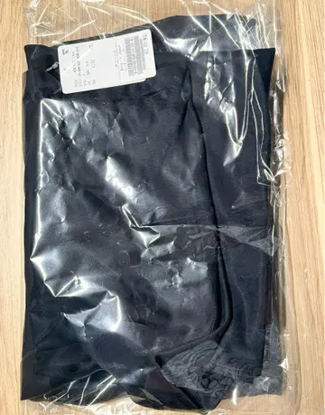 MUSE de Deuxieme Classe Cu/R maxi 스커트