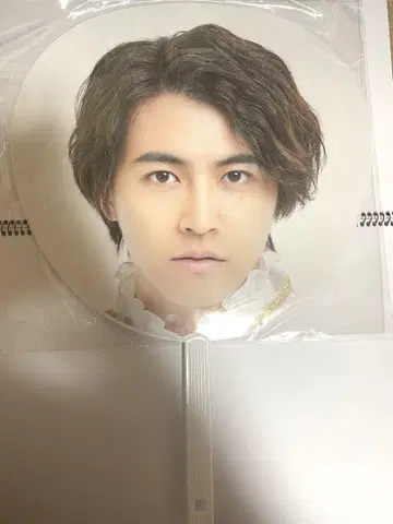 초특급 타카시 부채 에비라이 2024