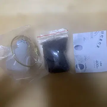 우리 아이의 케다마다마 [하치와레]