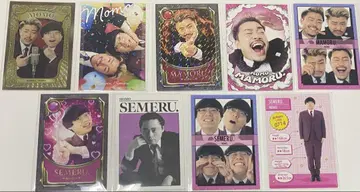 요시모토 코레카 5th Edition 허벅지 묶음 판매