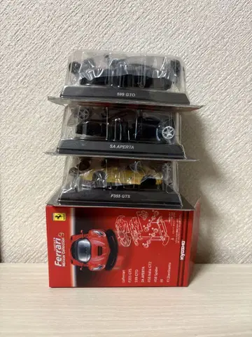 교쇼 1/64 페라리 3대 세트