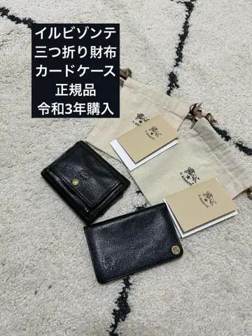 일비종떼 3단 폴더형 지갑 카드 케이스 블랙 정품