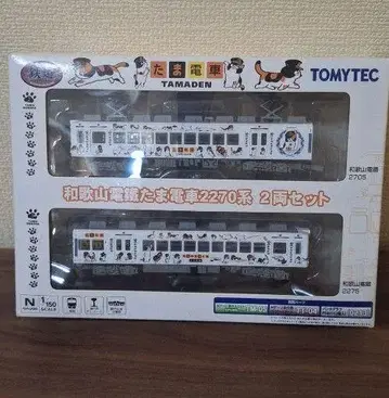 TOMYTEC 타마 전차 2270계 2량 세트