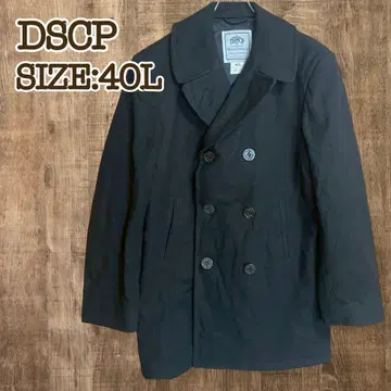 00s 미군 U.S.NAVY DSCP사 멜톤 피코트 40L 블랙