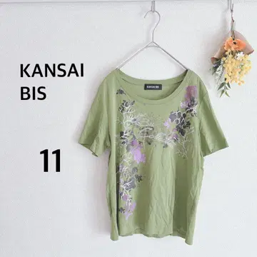 간사이 비스 KANSAI BIS 티셔츠 면 100% 프린트 11